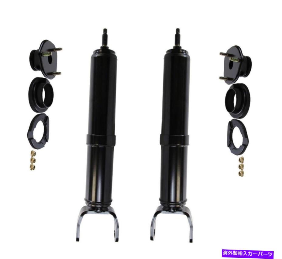 サスペンション 2013-2016メルセデスGL550-524-540 Monroe Front Left & Right Struts & Mounting Kits For Ram 1500 Std Cab Pickup 4WD【並行輸入品】 408,320円