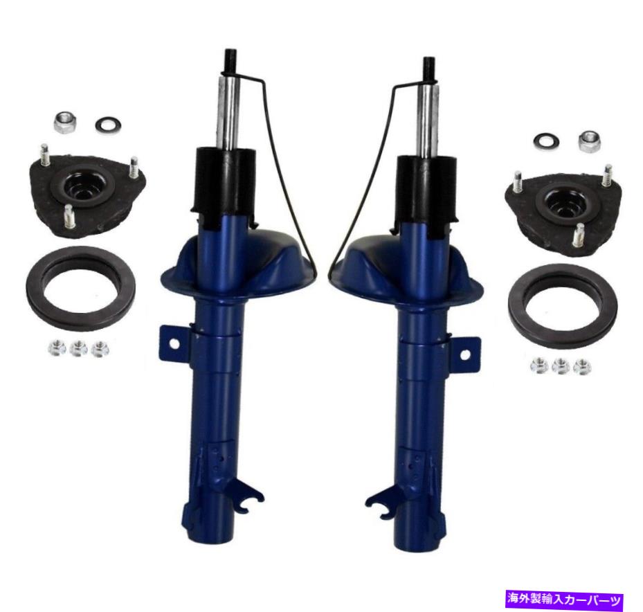 サスペンション フロント7 pcサスペンションキット1999-2002 PS36790-AGパート Monroe Front Monro-Matic Plus Struts & Mounts Kit For Ford Focus LX SE ZTS ZTW【並行輸入品】