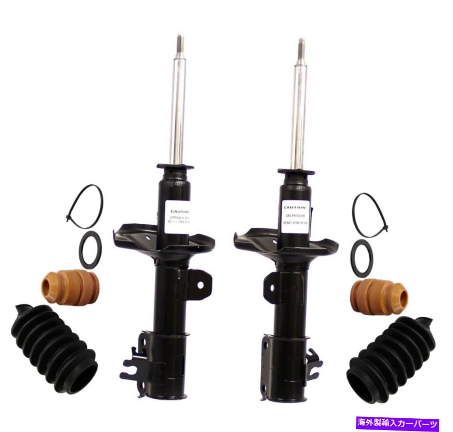 サスペンション Steinjager J0010531 Monroe Front Left and Right Struts & Boot Kits For Chevy Optra Hatchback 05-07【並行輸入品】