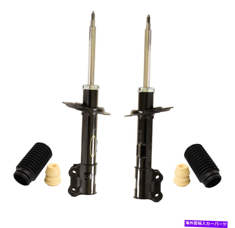 サスペンション Steinjager J0010322 Monroe Front Left and Right Struts & Boot Kits For Hyundai Tucson 2010-2013【並行輸入品】