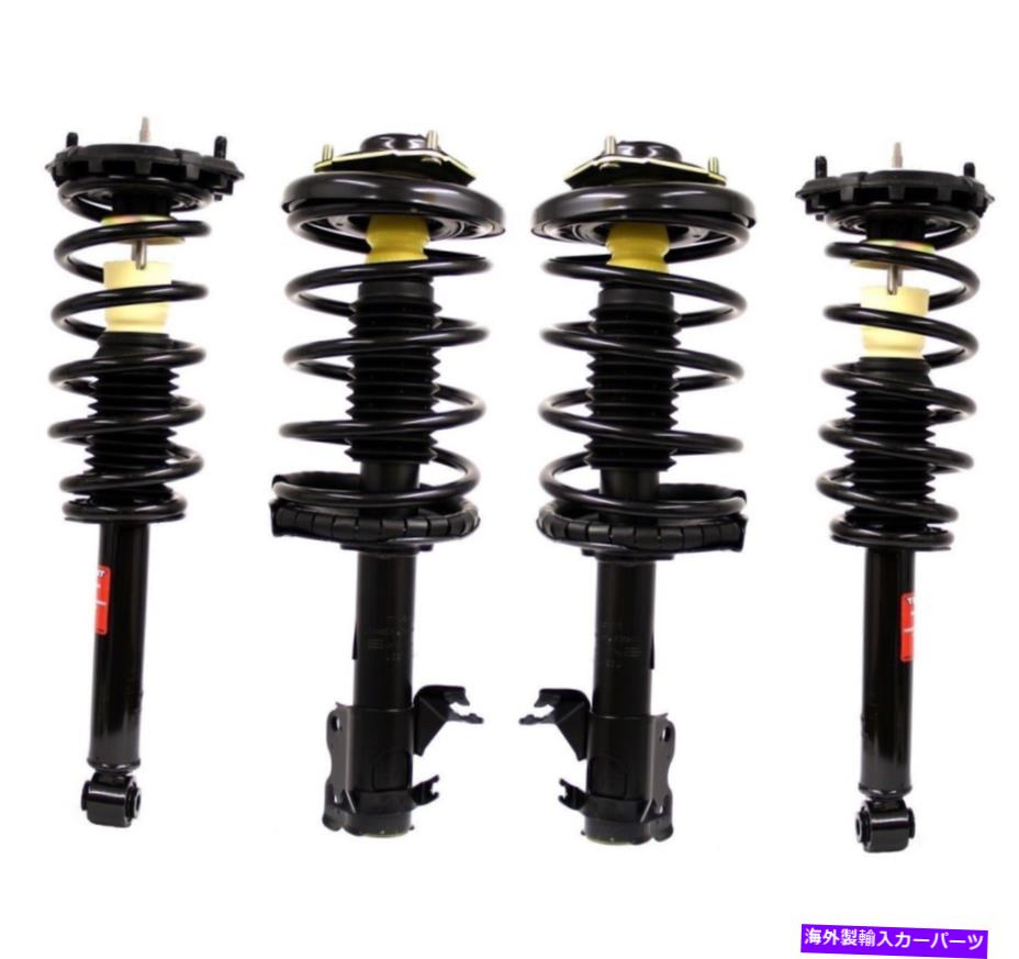 サスペンション Steinjager J0010507 Monroe Front & Rear Quick-Strut Complete Coil Spring Kit For Infiniti I35 02-04【並行輸入品】