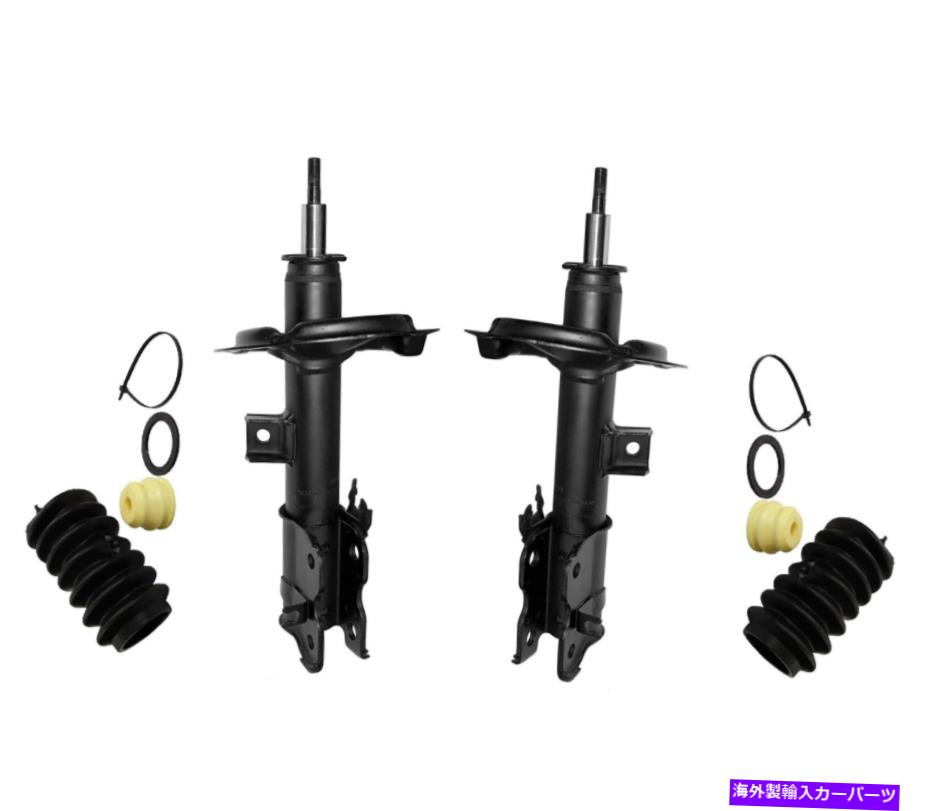 サスペンション シボシボ13-15ゴッドゴッドプロジェクトモノ・スズフロント＆オーバーキット Monroe Front Left and Right Struts & Boot Kits For Nissan Quest 2004-2009【並行輸入品】