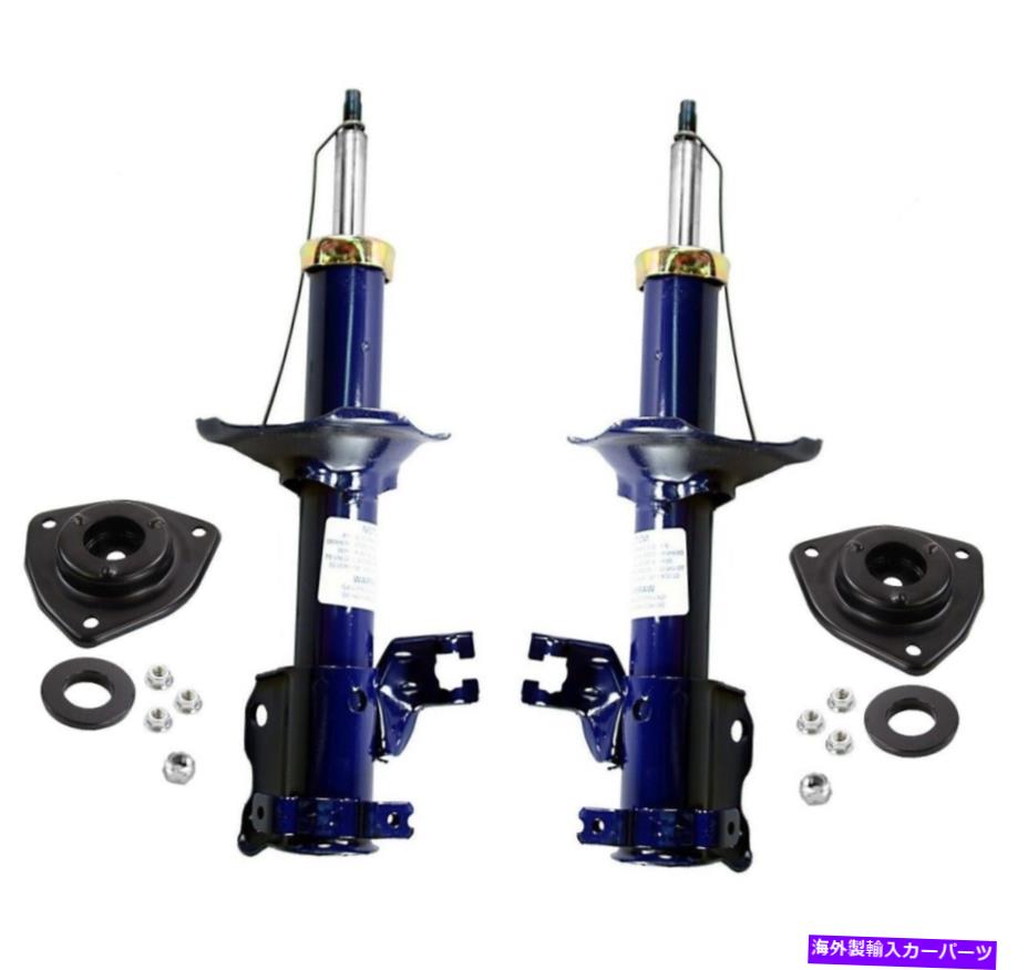 サスペンション ショックアブソーバービルスタイン20-109097 Monroe Front Monro-Matic Plus Struts & Mounts Kit For Nissan Sentra 200SX【並行輸入品】