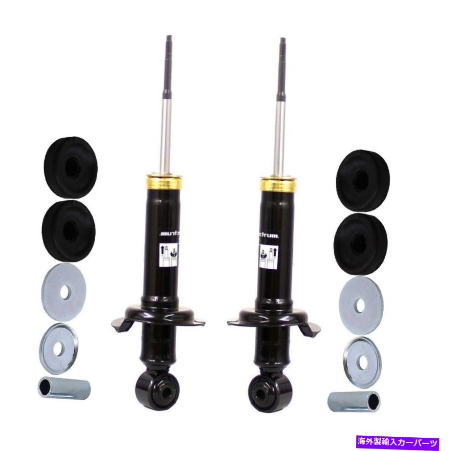 サスペンション BMR 05-14 S197 Monroe Rear Left and Right Struts & Mounting Kits For Honda Element 2003-2011【並行輸入品】