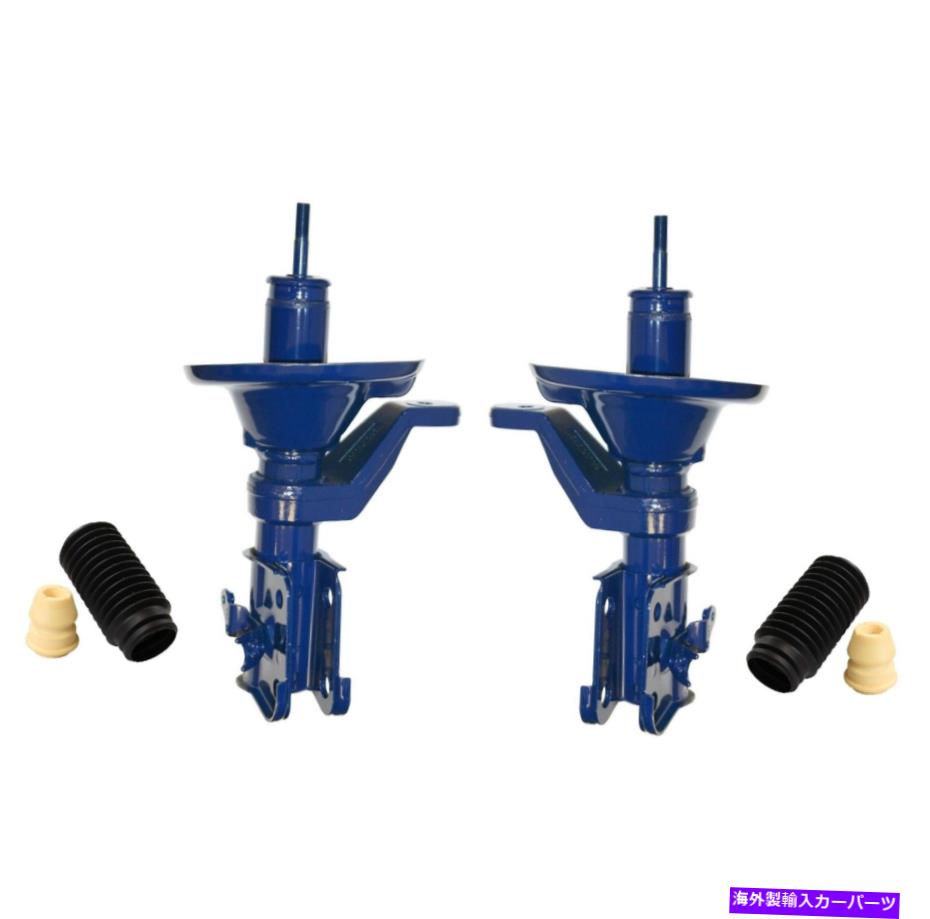 サスペンション ロードロード3611-yhdアクティブアクティブカスタムリーフエンハンスメントキット Monroe Front Left and Right Struts & Boot Kits For Honda Civic Sedan Coupe 01-02【並行輸入品】