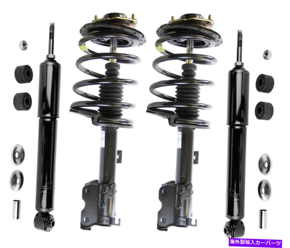 サスペンション 本物のモーパールモーパール下アーム68313971aa Monroe Front Strut Coil Springs & Rear Shock Absorbers Kit For Murano 2003-2007【並行輸入品】