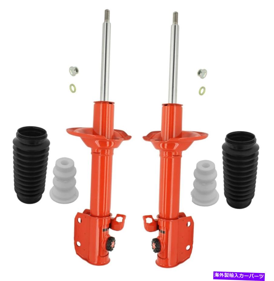 サスペンション サスペンションサスペンションサスペンション、、カッカー174EPK-Mフィット66-72フォードF-100 KYB Rear Suspension Struts and Bellows Kit for Subaru Legacy AWD 1992-1994 NEW【並行輸入品】