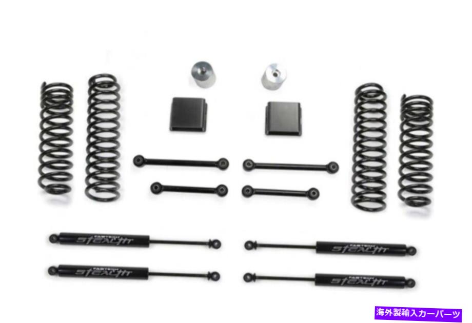 サスペンション H ＆R 99-04ポルシェ911/996 C4 Fabtech Fit 20-21 Gladiator JT 6 Cyl 4WD 3in Sport II System w/Stealth Shocks【並行輸入品】