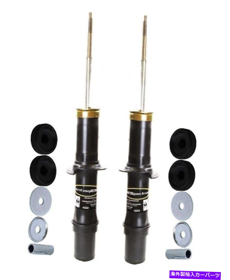 サスペンション Hotchkis BMW E46 3 Monroe Front Left and Right Struts & Mounting Kits For Chrysler Dodge Plymouth【並行輸入品】