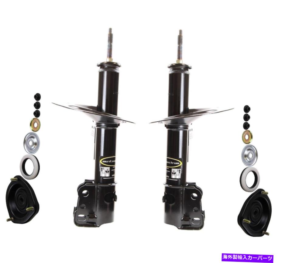 サスペンション ワイヤレスオンオンボードボードコンプレッサーw/ ez Monroe Front Left and Right Struts & Mounting Kits For Chrysler Dodge Plymouth【並行輸入品】