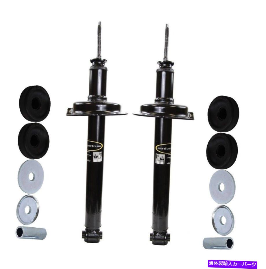 サスペンション エネルギーササ4.18126g Monroe Rear Left and Right Struts & Mounting Kits For Acura CL Honda Accord【並行輸入品】