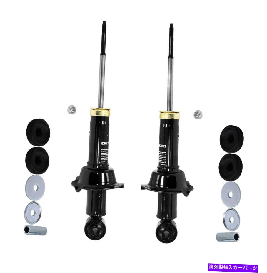 サスペンション SuperSprings SSR-128-47-2 Sumosprings Fits F-250 Super Duty F-350 Monroe Rear Left and Right Struts & Mounting Kits For Honda CR-V 2007-2011【並行輸入品】