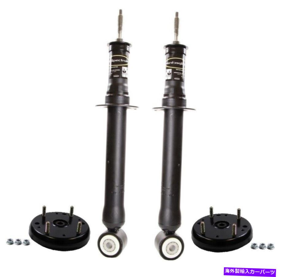 サスペンション テスラs 2016 2017 2018 2018 2018 2019 2020 201 oemエアサスペンションcsw Monroe Front Left and Right Struts & Mounting Kits For Lincoln LS 2003-2006【並行輸入品】