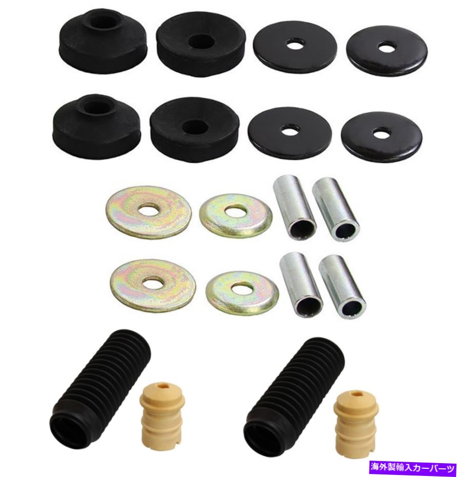 サスペンション 1967-1969 Rear Left Right Strut Mounts & Bellows Kits Monroe for Honda Accord Sedan Coupe【並行輸入品】