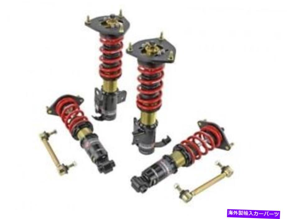 サスペンション Skunk2 Pro St Coilovers SCION FR-S / SUBARU BRZの低下サスペンション / 86 NEW Skunk2 Pro ST Coilovers Lowering Suspension for Scion FR-S / Subaru BRZ / 86 New【並行輸入品】｜Us Custom Parts Shop USDM 205,755円
