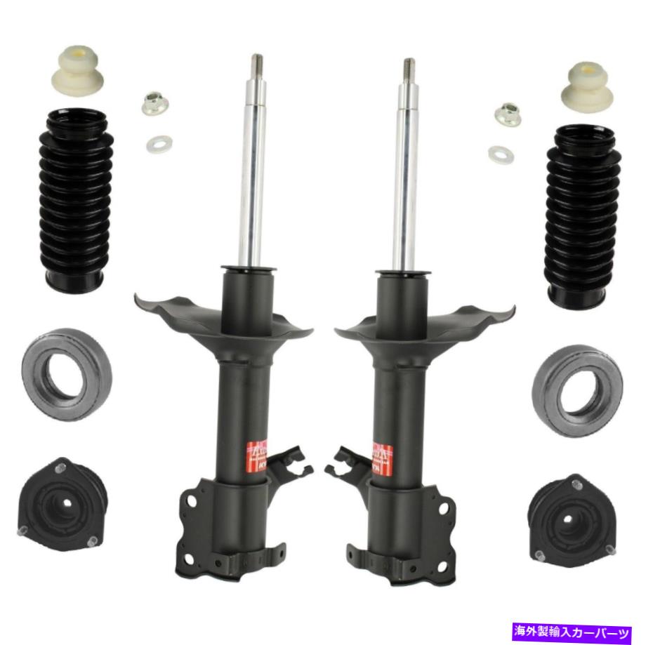 サスペンション サスペンションコントロールコントロールフロント左下524-243 KYB Front Struts Mounts & Bellows & Bearings Kit For Nissan Axxess 1990-1994【並行輸入品】