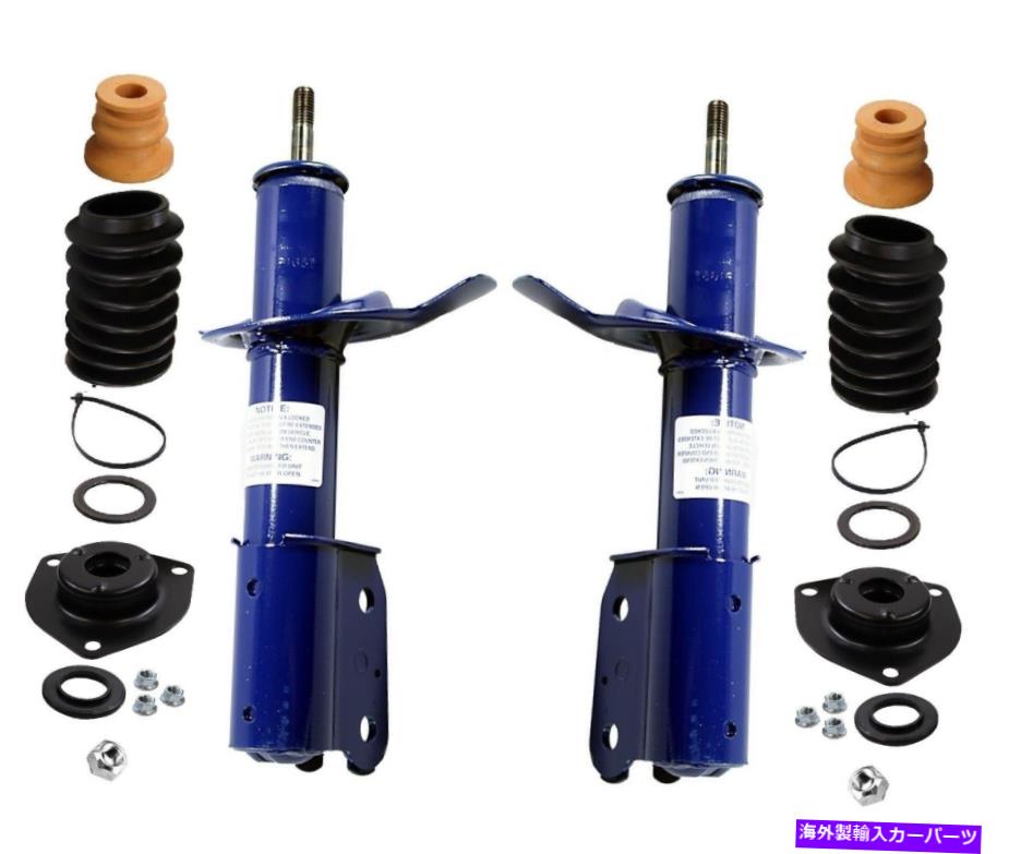 サスペンション サスペンションラバーラバーヘルパースプリングキット Monroe Front Struts & Mounts & Bellows Kit For Infiniti I30 Nissan Maxima 96-99【並行輸入品】