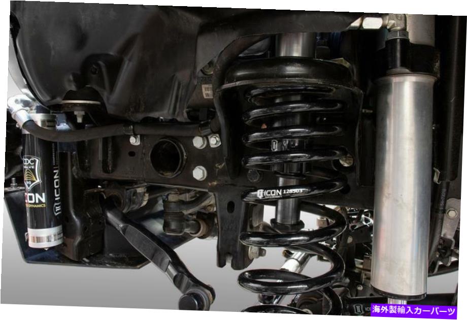 サスペンション ランドローバー2003-2005 oemエアサスペンションdac用 ICON Vehicle Dynamics Suspension Multi Purpose Bump Stop Part No. 22042【並行輸入品】｜Us Custom Parts Shop USDM