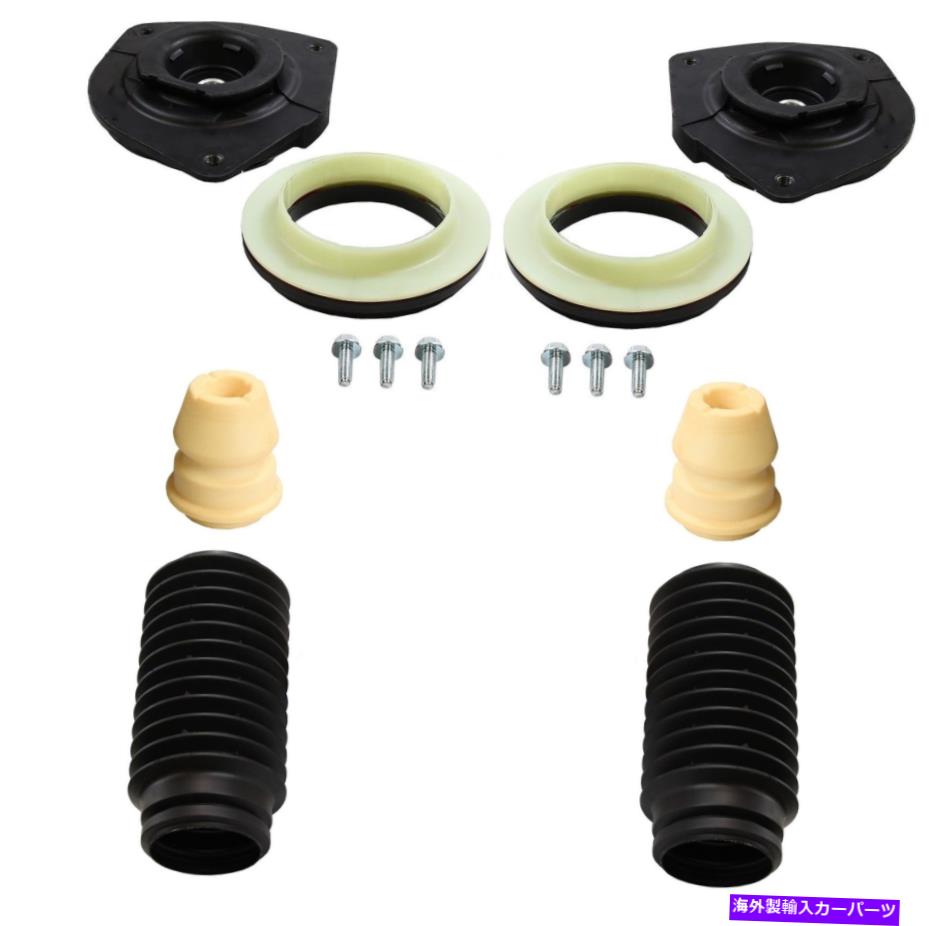 サスペンション メルセデスML350ML500GL320 GL450 Duralo Front Air Springs w/ Compressor DAC用 Monroe Strut-Mate Front Struts Mounts and Bellows Kit For Nissan Sentra 2007-12【並行輸入品】