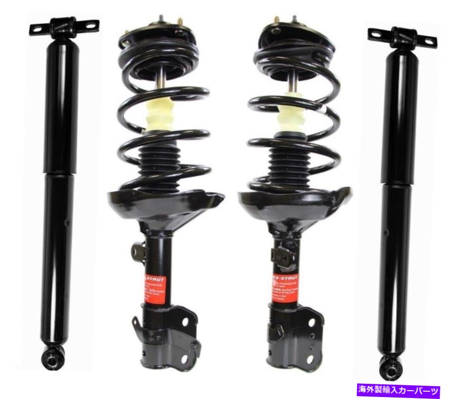 サスペンション フロント6 pcサスペンションキットキット2011年シボレーシル1500 | PS36735-AJパートスト Monroe Front Strut Coil Springs & Rear Shock Absorbers Kit For Odyssey 2005-2007【並行輸入品】