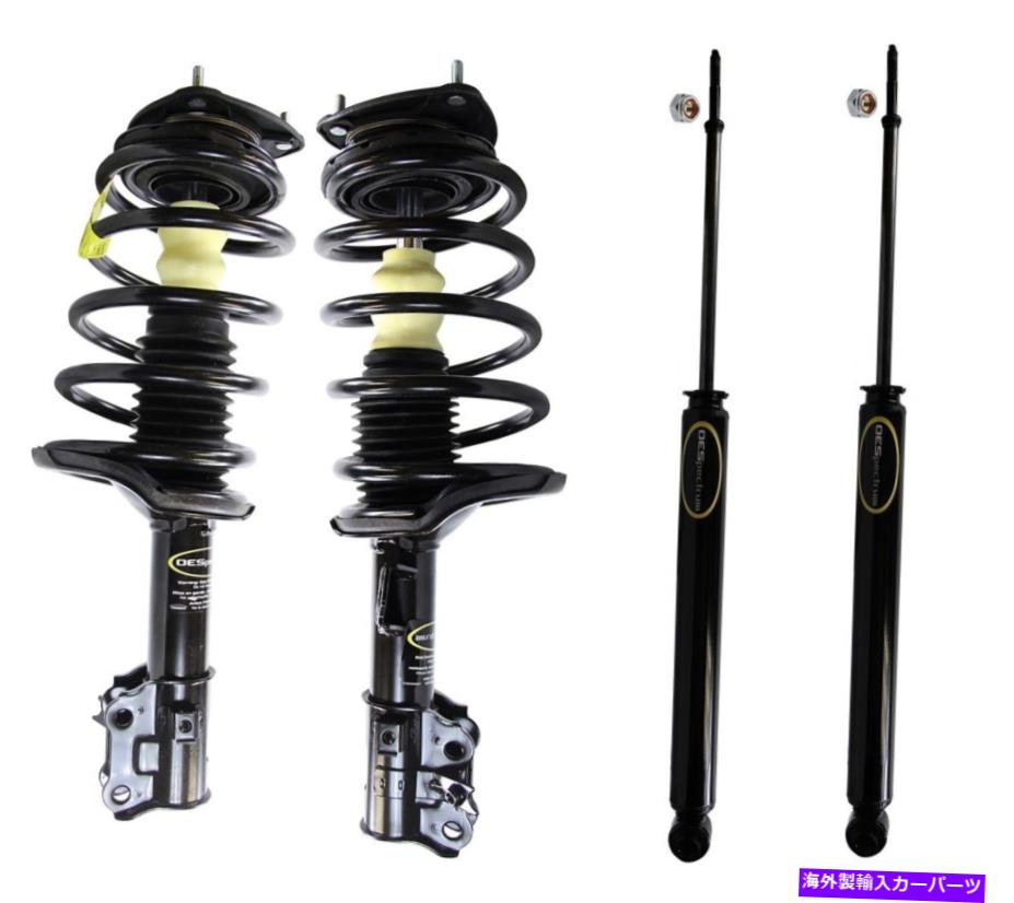サスペンション シボレーカマロ82-92 Monroe Front Strut Coil Springs & Rear Shock Absorbers Kit For Kia Rio Hyundai【並行輸入品】