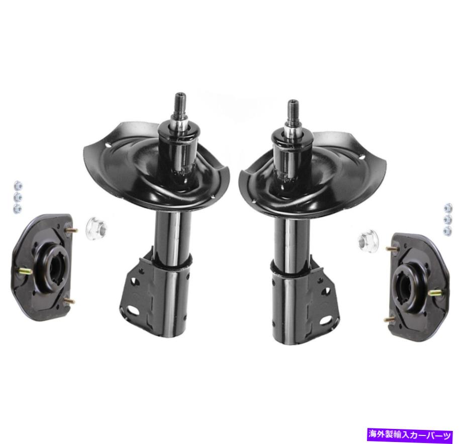 サスペンション Hotchkis BMW E46 3 Monroe Front Left and Right Struts & Mounting Kits For Buick Oldsmobile Pontiac【並行輸入品】