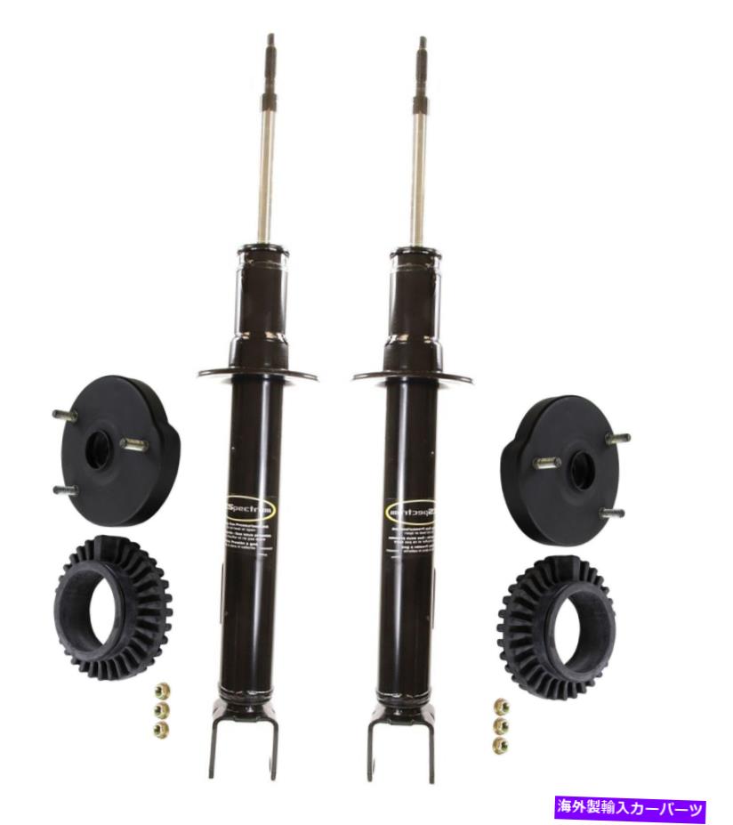 サスペンション bmrサスペンションサブサブ溶接溶接ボックスレッド2004-2006ポンティアックgto Monroe Front Left and Right Struts & Mounting Kits For Dodge Charger Magnum【並行輸入品】