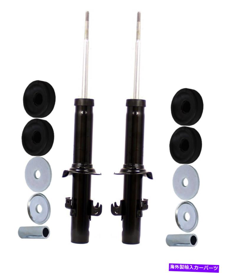 サスペンション サスペンションtrq psa66522 Monroe Front Left and Right Struts & Mounting Kits For Honda Accord 1990-1993【並行輸入品】