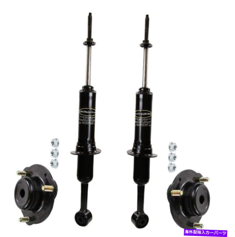サスペンション 新しいカリー・・アンチロックフロントスウェイバー、、アーム、ジープラングラーtj Monroe Front Left & Right Struts & Mounting Kits For Toyota FJ Cruiser 2007-2013【並行輸入品】