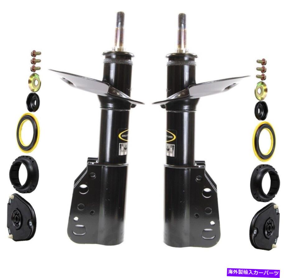 サスペンション エアリフト88215 LoadLifter 5000 Ultimate Air Springキット Monroe Front Left and Right Struts & Mounting Kits For Buick Oldsmobile Pontiac【並行輸入品】