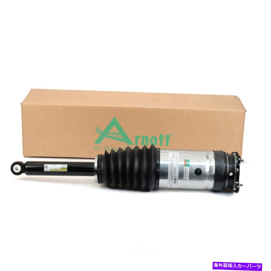サスペンション エアリフト88389LoadLifter 5000 Ultimate Air Spring Kit w/internal JounceBumper Air Suspension Strut Arnott AS-3750 fits 16-18 Tesla S【並行輸入品】
