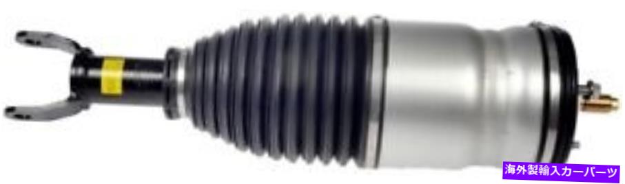 サスペンション 2013-2016のリアアッパーリアアッパーコントロールコントロールミニクーパー-522-058-b Dorman - OE Solutions Air Suspension Strut P/N:949-357【並行輸入品】|Us Custom Parts Shop USDM