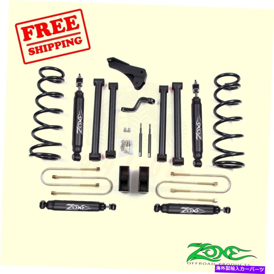サスペンション FRT STRUT ARNOTT SK3601 5" F & R Suspension Lift Kit for Dodge Ram 1500 Mega Cab 4WD Gas/Diesel 09 Zone【並行輸入品】|Us Custom Parts Shop USDM