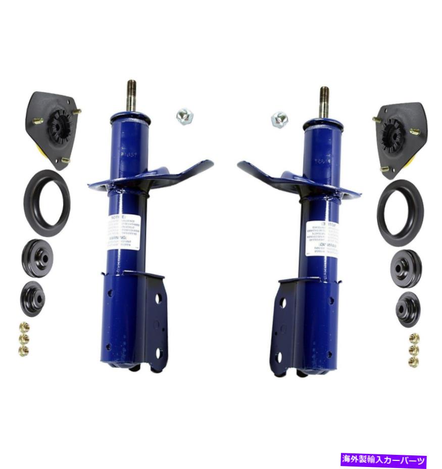 サスペンション FRT STRUT ARNOTT SK3602 Monroe Front Left and Right Struts & Mounting Kits For Buick Chevrolet Pontiac【並行輸入品】
