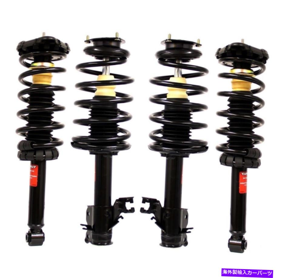 サスペンション Bilstein Shocks 46-275356 B8 5162 Monroe Front & Rear Quick-Strut Complete Coil Spring Kit For Nissan Sentra 02-06【並行輸入品】