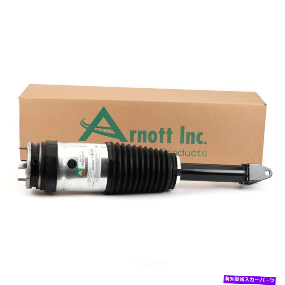 サスペンション Febi Bilstein Control Arm Air Suspension Strut Arnott AS-3748 fits 16-18 Tesla S【並行輸入品】｜Us Custom Parts Shop USDM 202,565円