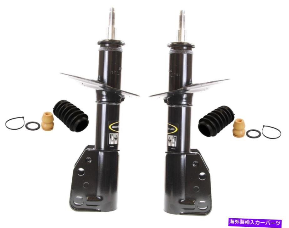 サスペンション Steinjager J0003009 Monroe Front Left & Right Struts & Boot Kits For Chevy Cavalier Pontiac Sunfire【並行輸入品】
