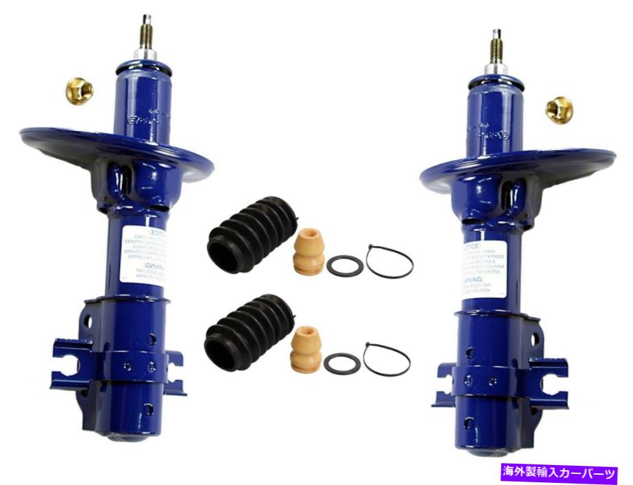 サスペンション Steinjager J0003194 Monroe Front Left & Right Struts & Boot Kits For Ford Escort Mercury Non ABS【並行輸入品】