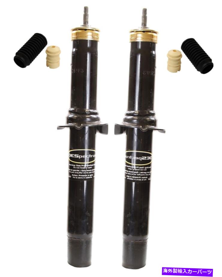 サスペンション シボレーカマロ82-92 Monroe Front Left & Right Struts & Boot Kits For Ford Lincoln MKZ Mercury Milan【並行輸入品】