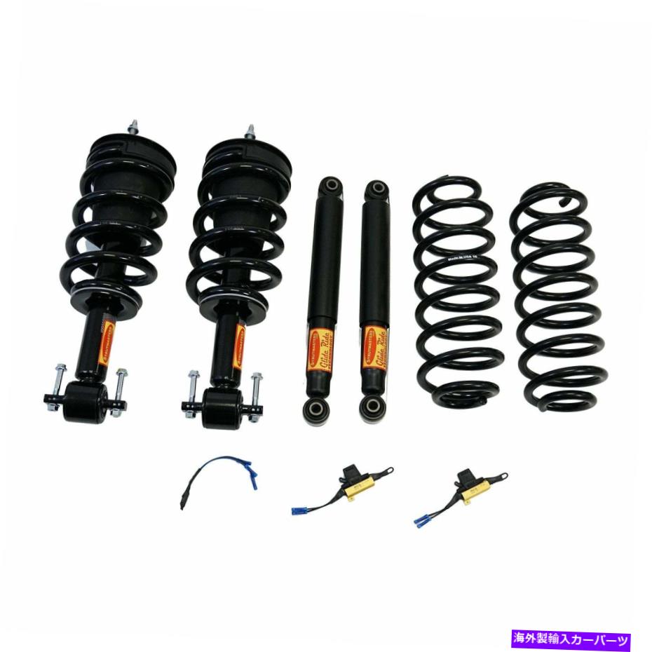 サスペンション 2015-2020 GMC Yukon XL 4-Wheel Suspension Conversion Kit(GC44F) 2015-2020 GMC Yukon XL 4-Wheel Suspension Conversion Kit (GC44F)【並行輸入品】|Us Custom Parts Shop USDM