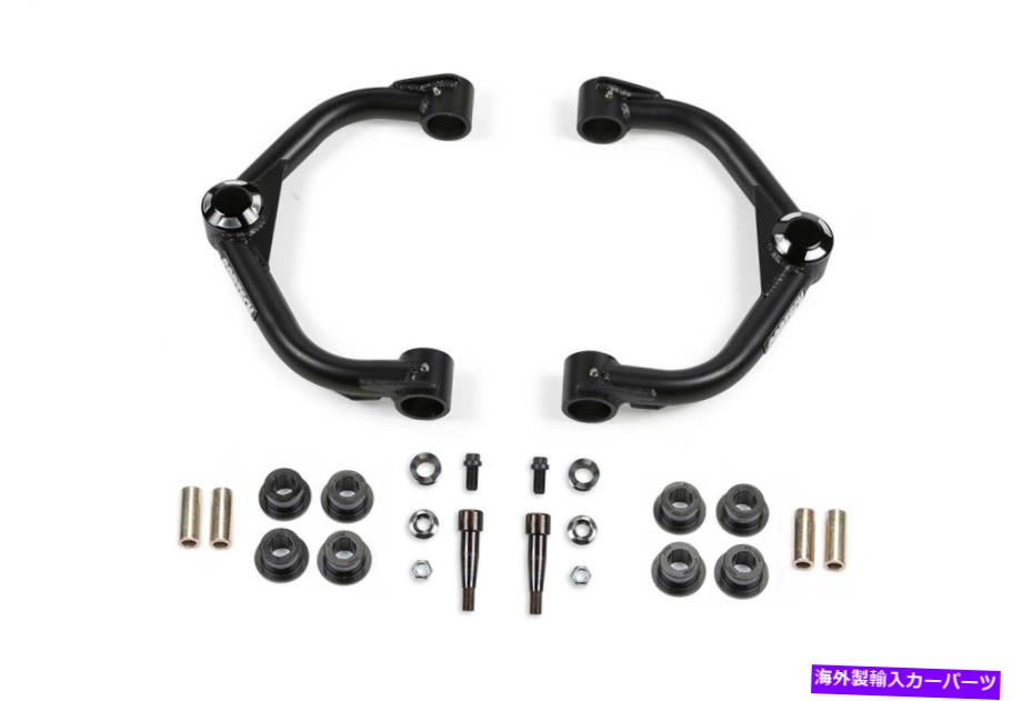 サスペンション Steinjager J0002812 Fabtech FTS21283 Uniball Control Arms【並行輸入品】｜Us Custom Parts Shop USDM