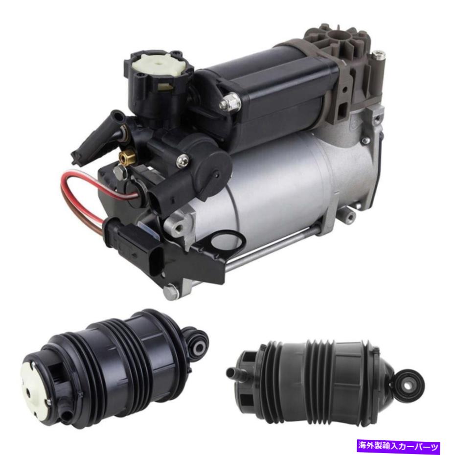 サスペンション シボレーカマロ82-92 Duralo Rear Air Springs w/ Compressor For Mercedes CLS500 2006-2011【並行輸入品】