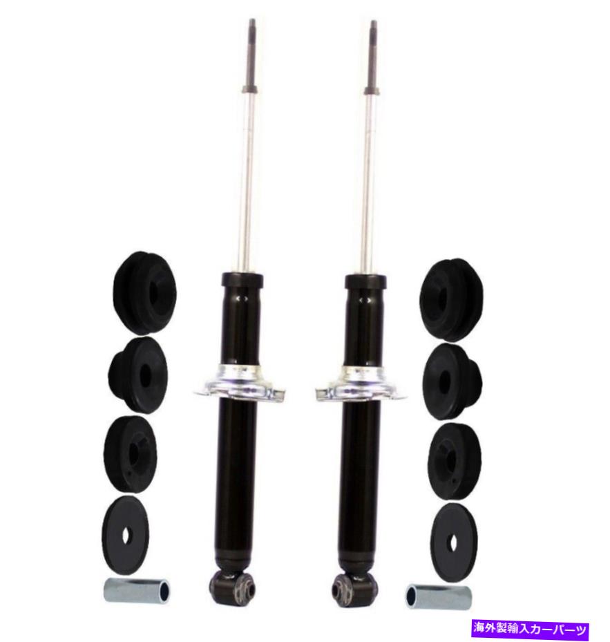 サスペンション Steinjager J0004132 Monroe Rear Left Right Struts & Mounting Kits For Eagle Summit Coupe 1.5 1.8 L4【並行輸入品】