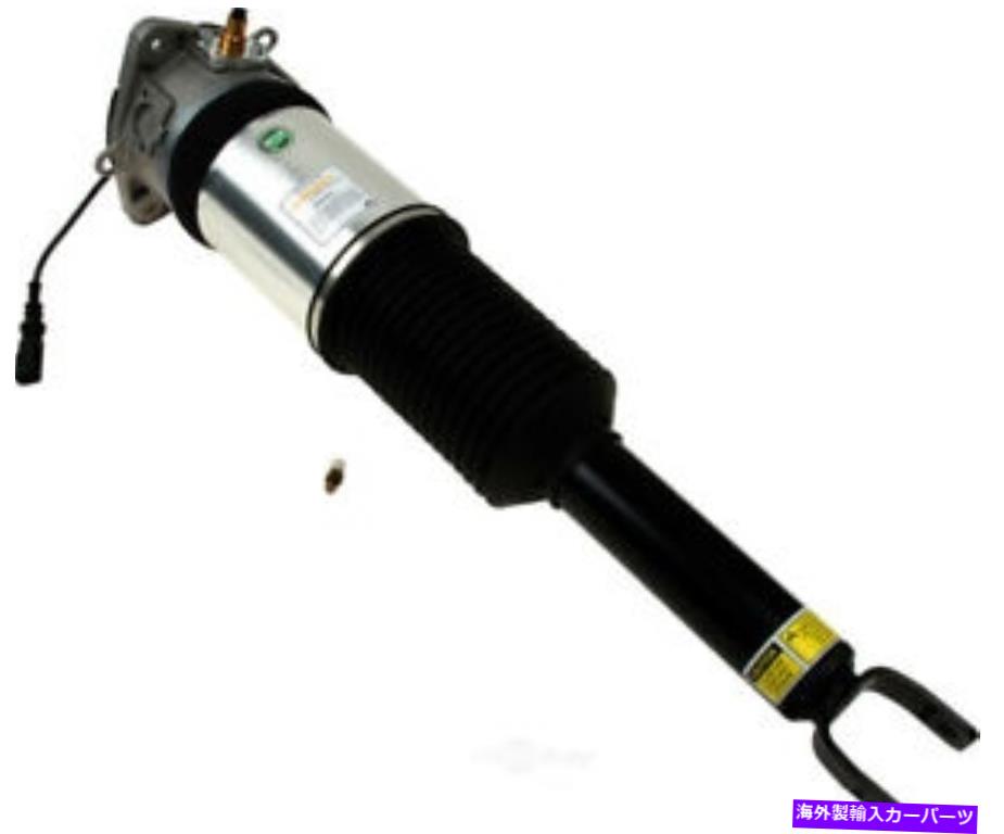 サスペンション Steinjager J0008267 Rr Strut IMC 381 54106 547【並行輸入品】｜Us Custom Parts Shop USDM