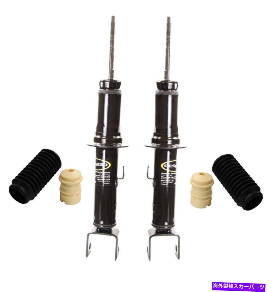 サスペンション Steinjager J0007571 Monroe Rear Left and Right Struts & Boot Kits For Chrysler Sebring Convertible【並行輸入品】