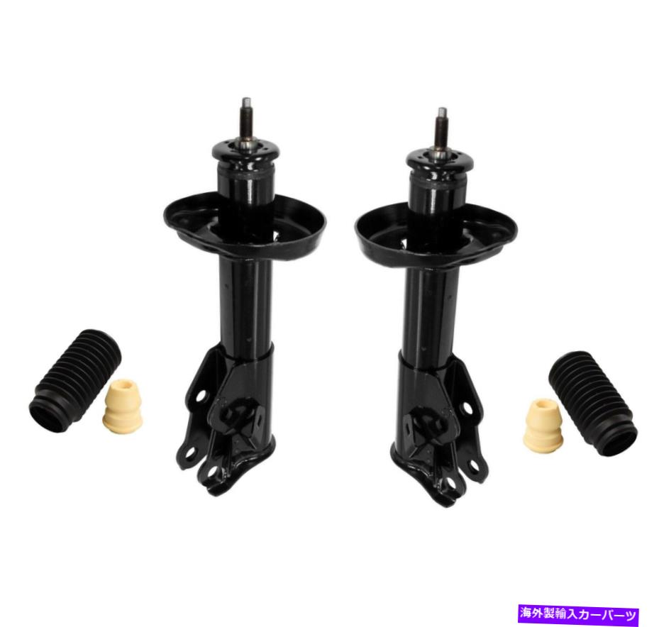 サスペンション Steinjager J0010436 Monroe Front Left and Right Struts & Boot Kits For Honda Civic Coupe 2006-2011【並行輸入品】