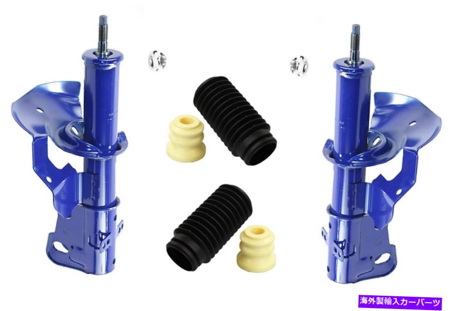 サスペンション Steinjager J0010738 Monroe Front Left & Right Struts & Boot Kits For Oldsmobile Cutlass Eurosport【並行輸入品】