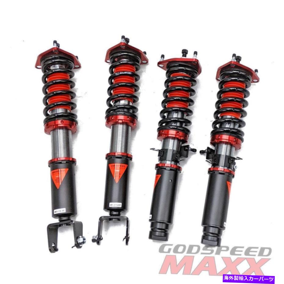サスペンション Q60用クーペAWD 17-21マックスコイルオーバーサスペンション低下キット調整可能 for Q60 COUPE AWD 17-21 MAXX Coilovers Suspension Lowering Kit Adjustable【並行輸入品】