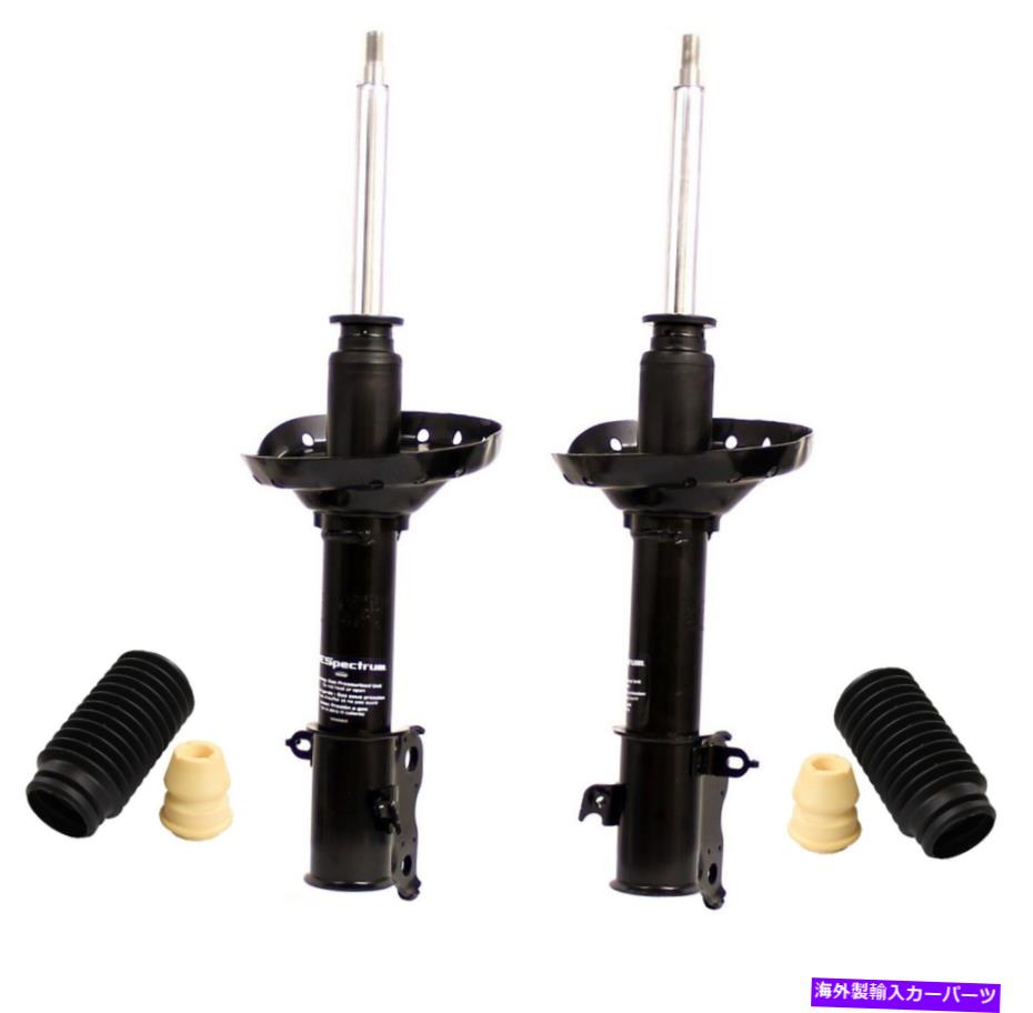 サスペンション Steinjager J0001926 Monroe Front Left and Right Struts & Boot Kits For Subaru Tribeca 2008-2014【並行輸入品】