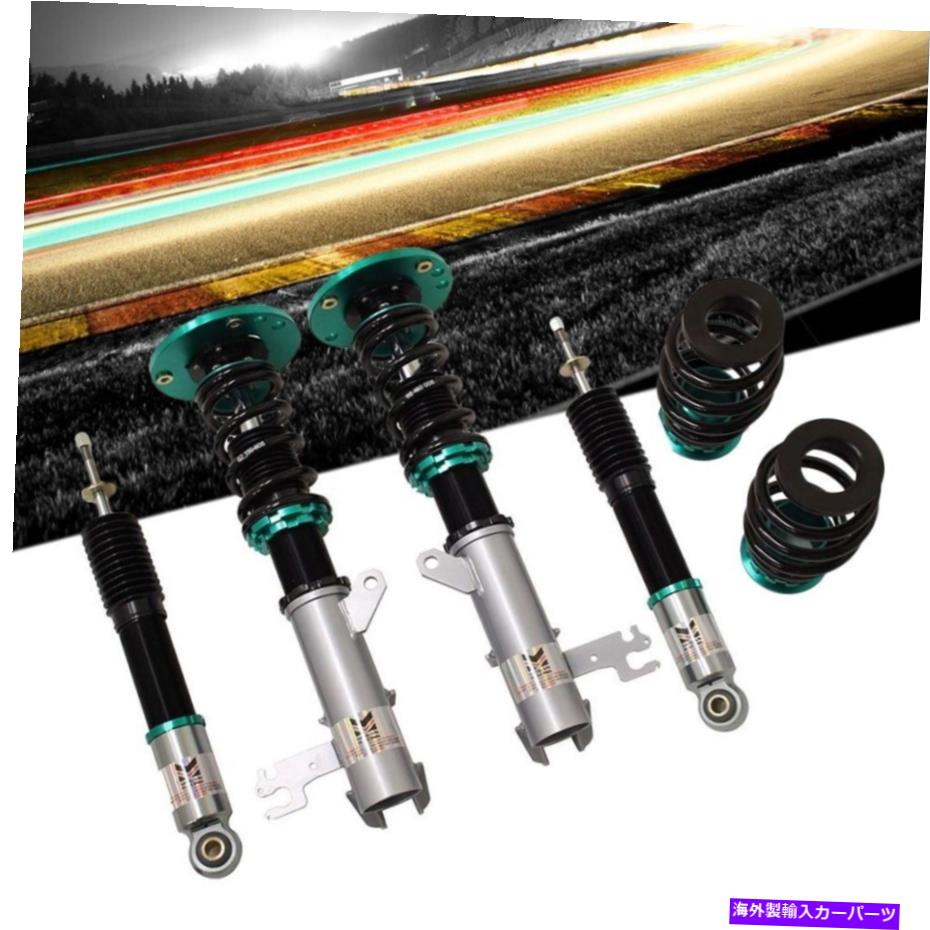 サスペンション ミーガンレーシングユーロIIシリーズコイルオーバーダンパーサスペンションキット03-10サーブ9-3 Megan Racing Euro II Series Coilover Damper Suspension Kit For 03-10 Saab 9-3【並行輸入品】